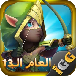 أيقونة Castle Clash: حاكم العالم